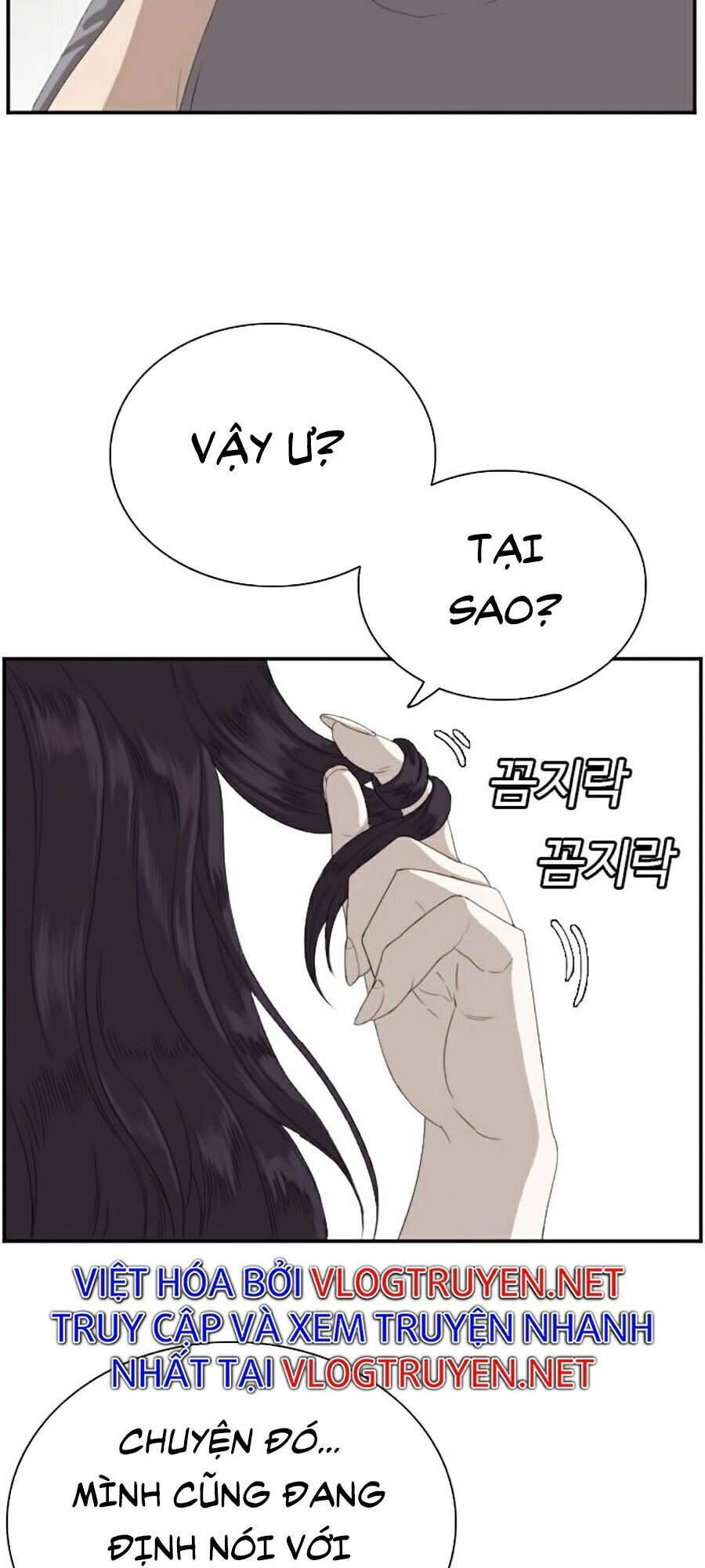 Người Xấu Chap 65 - Next Chap 66