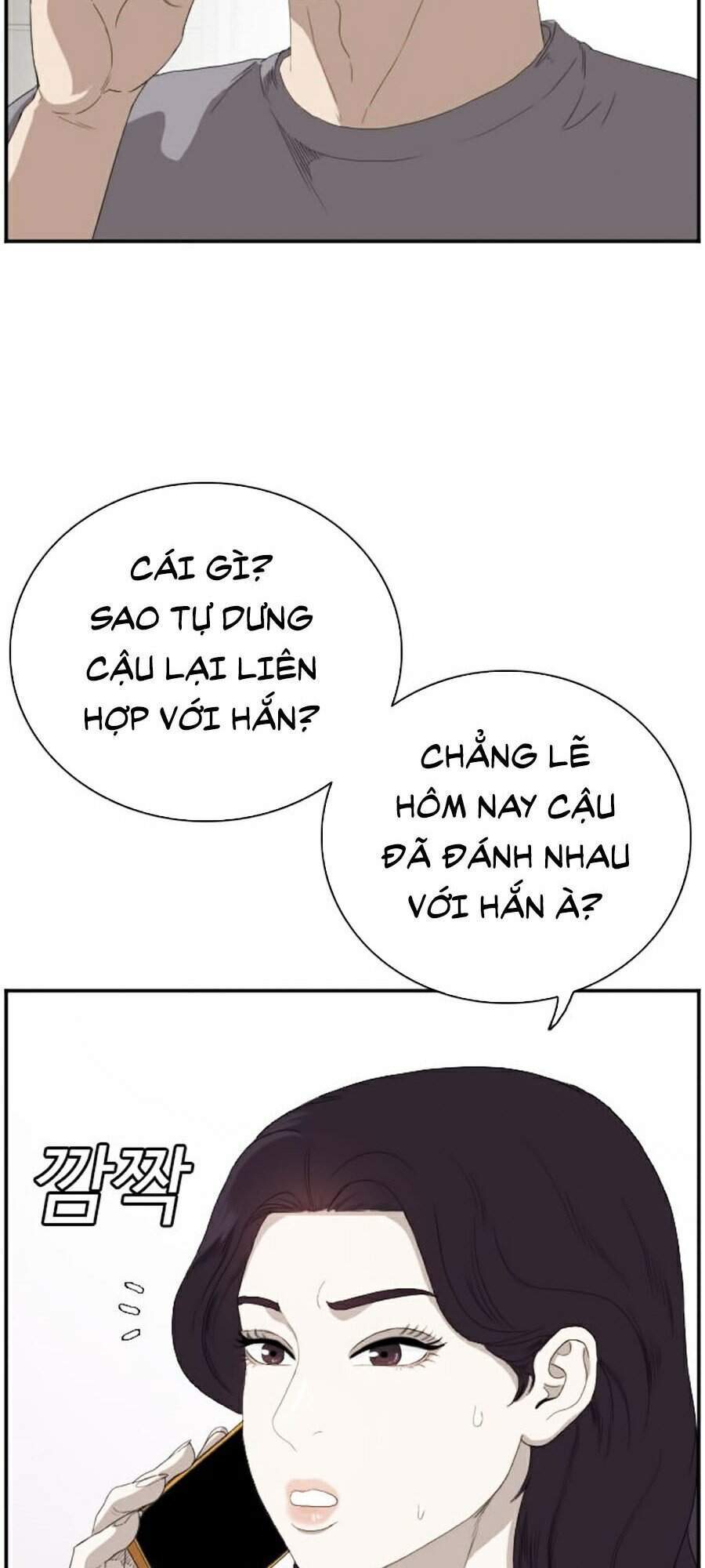 Người Xấu Chap 65 - Next Chap 66