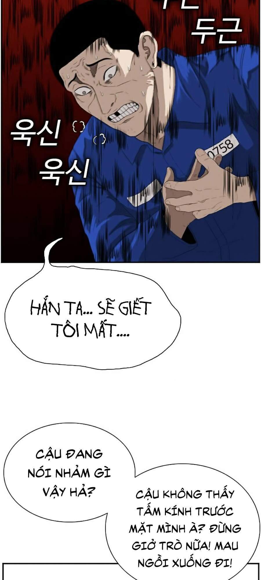 Người Xấu Chap 65 - Next Chap 66