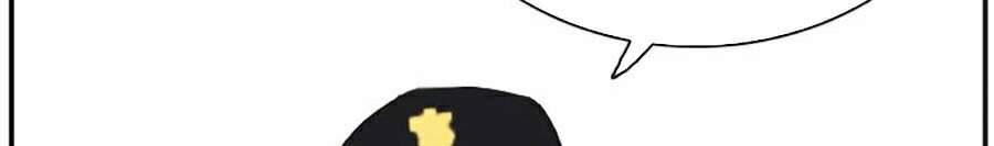 Người Xấu Chap 65 - Next Chap 66