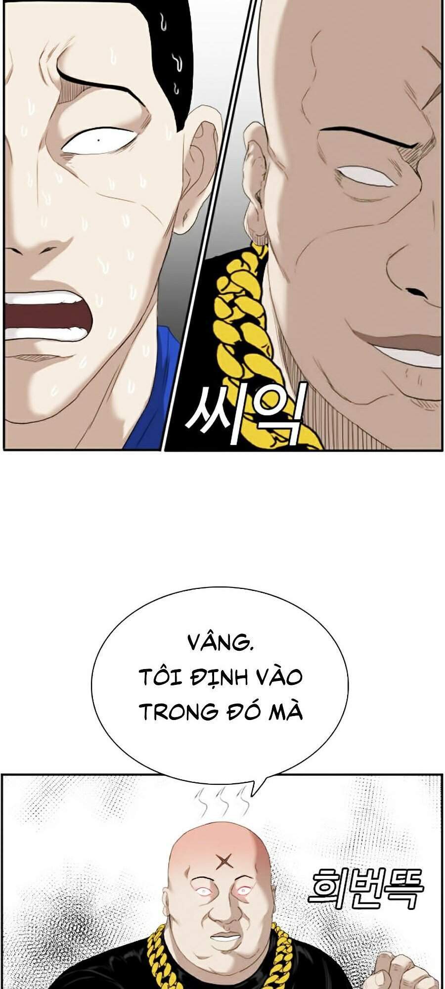 Người Xấu Chap 66 - Next Chap 67