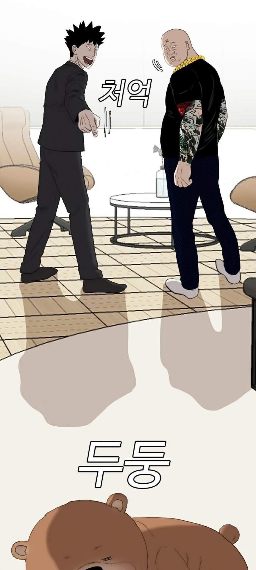 Người Xấu Chap 66 - Next Chap 67