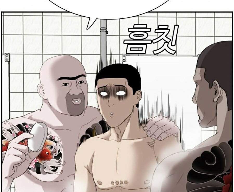 Người Xấu Chap 67 - Next Chap 68