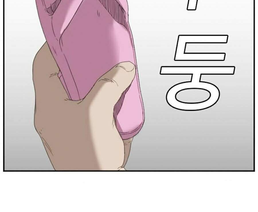 Người Xấu Chap 67 - Next Chap 68