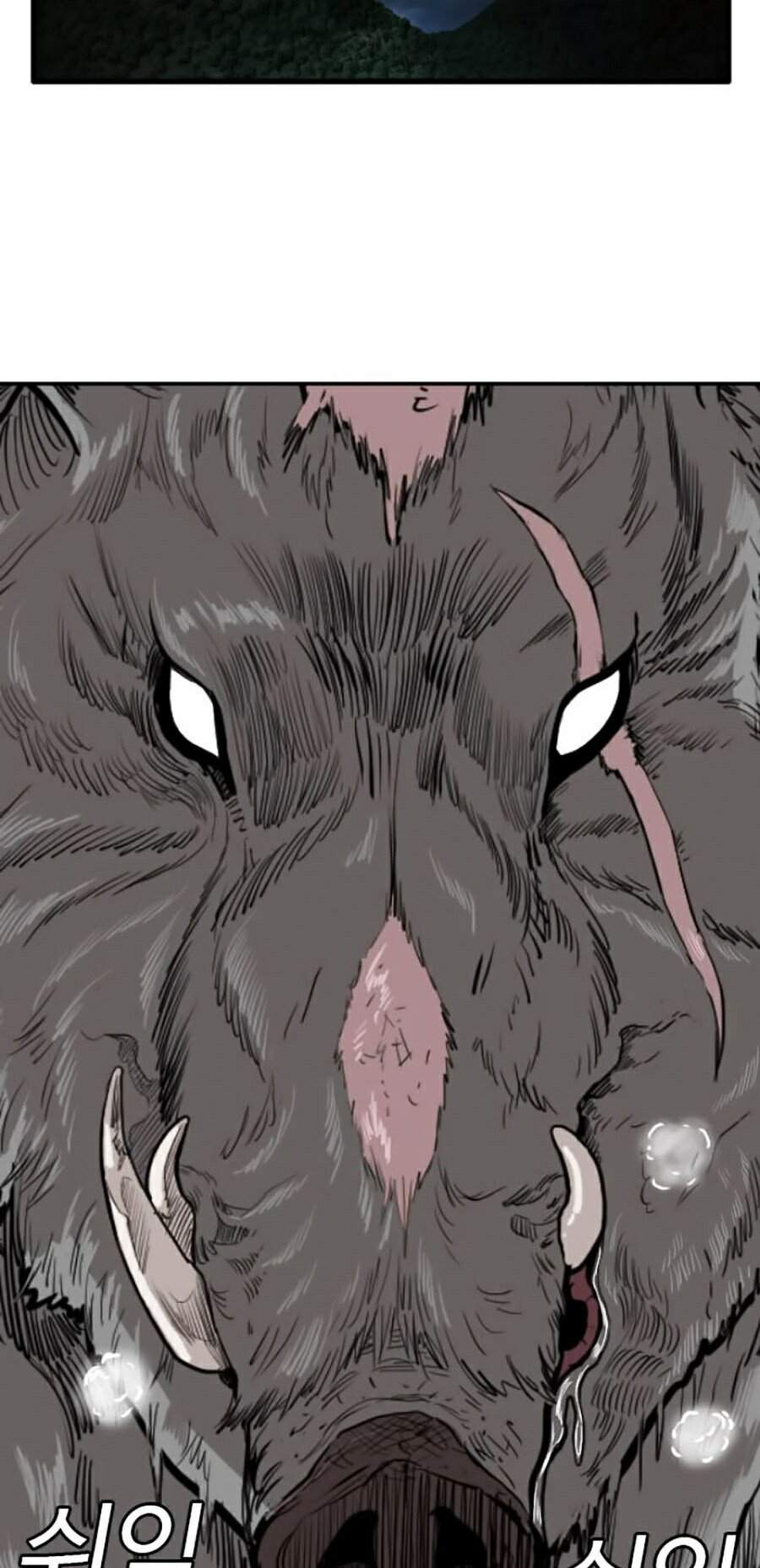 Người Xấu Chap 69 - Next Chap 70