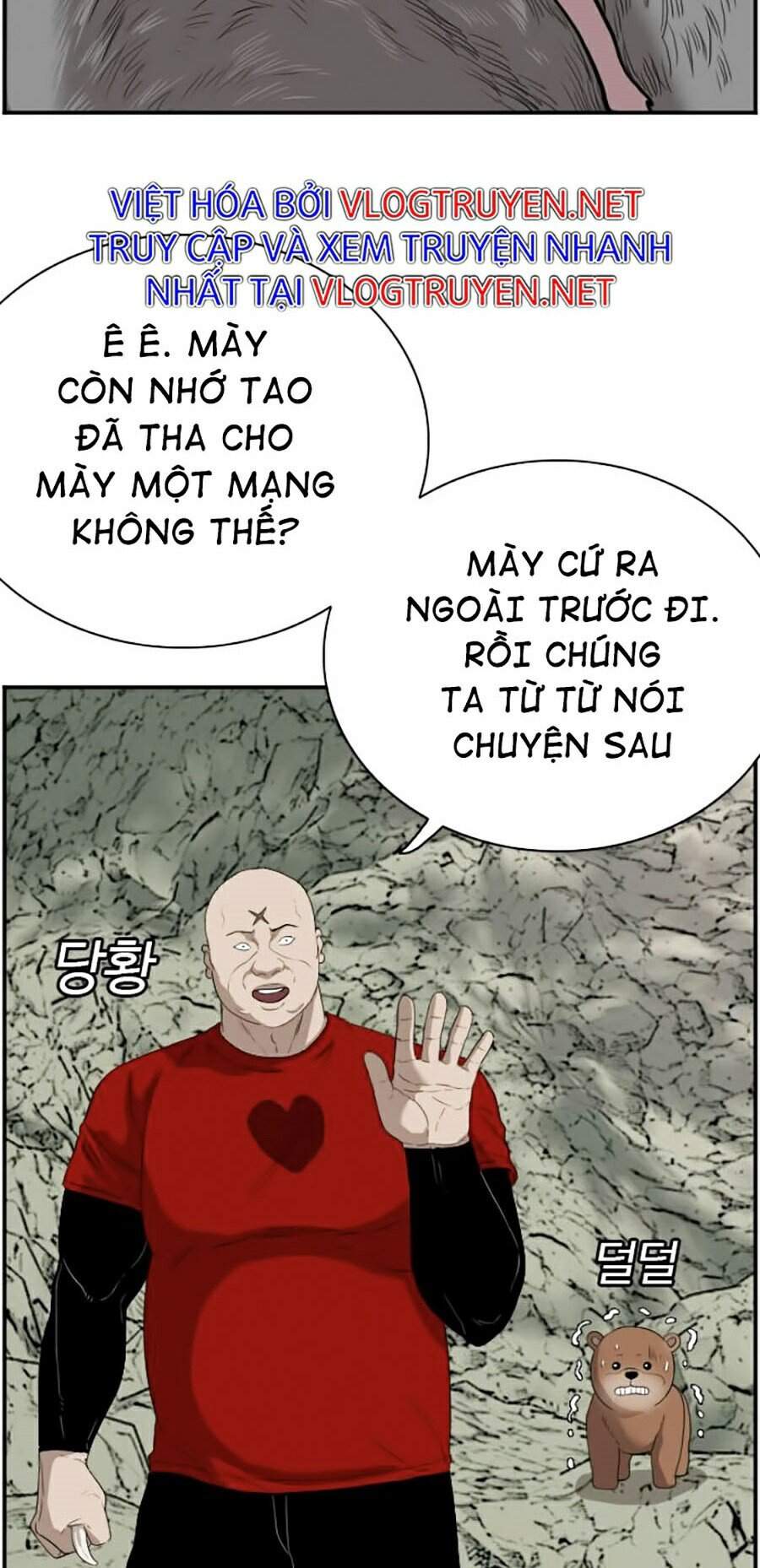 Người Xấu Chap 69 - Next Chap 70