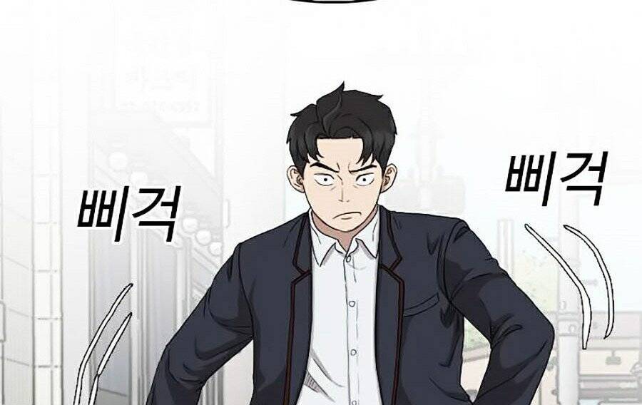 Người Xấu Chap 7 - Next Chap 8