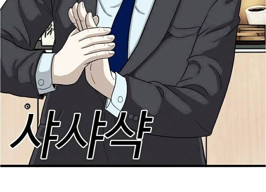 Người Xấu Chap 7 - Next Chap 8