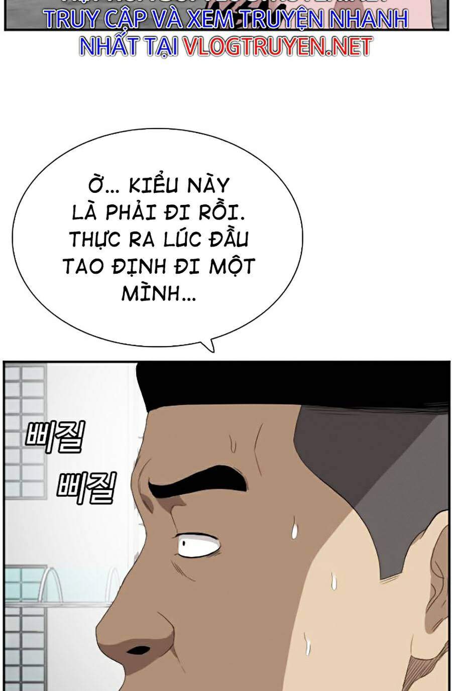 Người Xấu Chap 70 - Next Chap 71