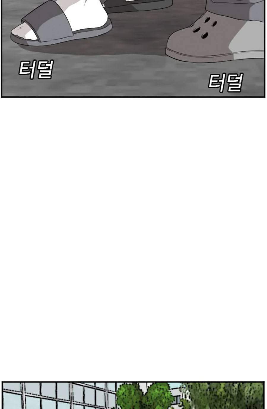 Người Xấu Chap 70 - Next Chap 71