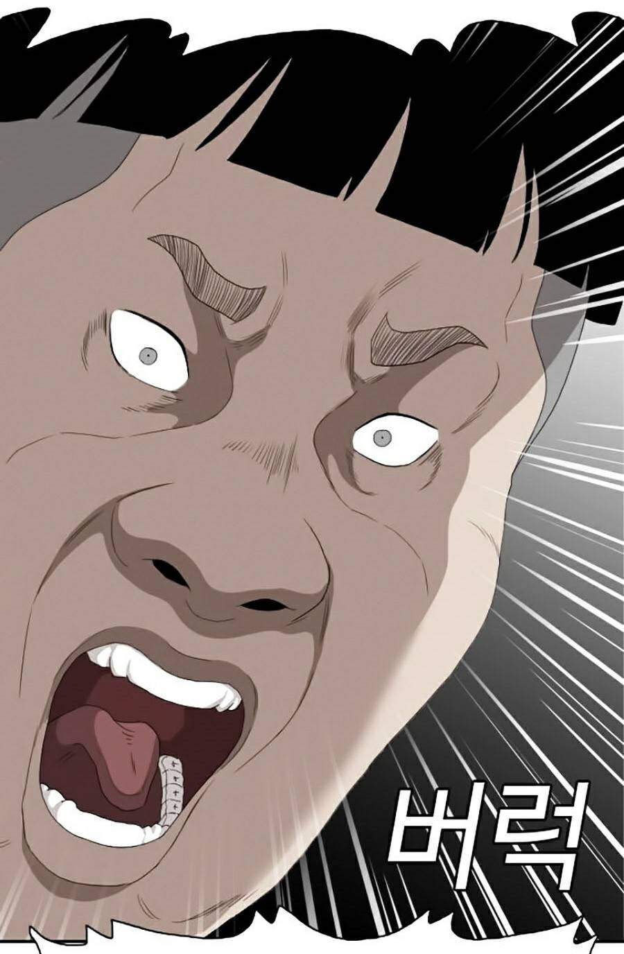 Người Xấu Chap 70 - Next Chap 71