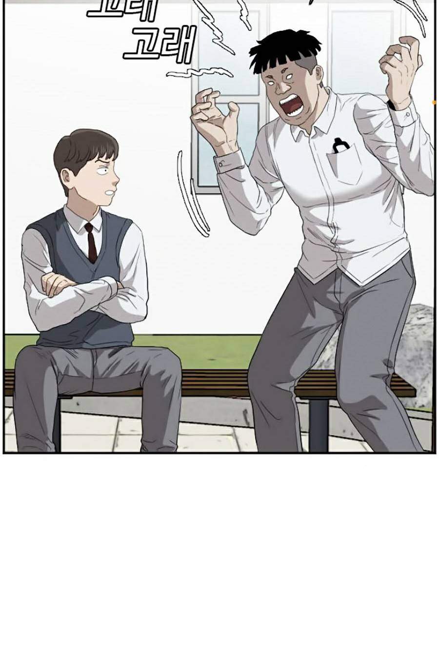 Người Xấu Chap 70 - Next Chap 71