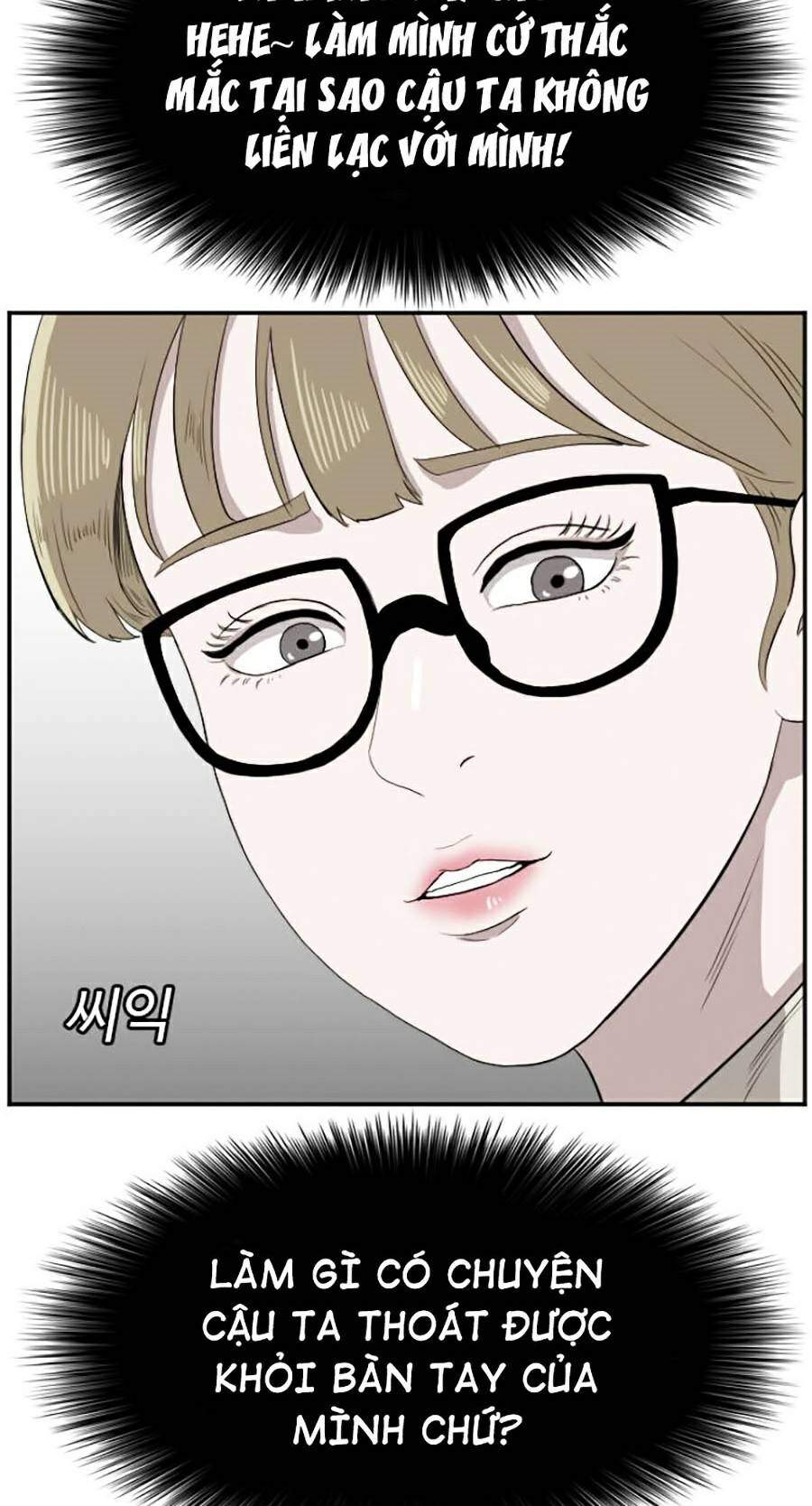 Người Xấu Chap 70 - Next Chap 71