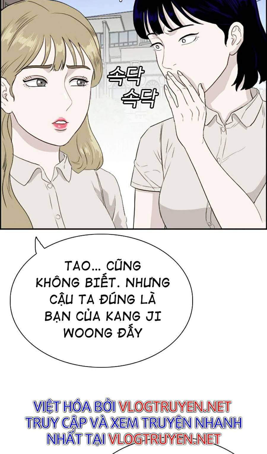 Người Xấu Chap 71 - Next Chap 72
