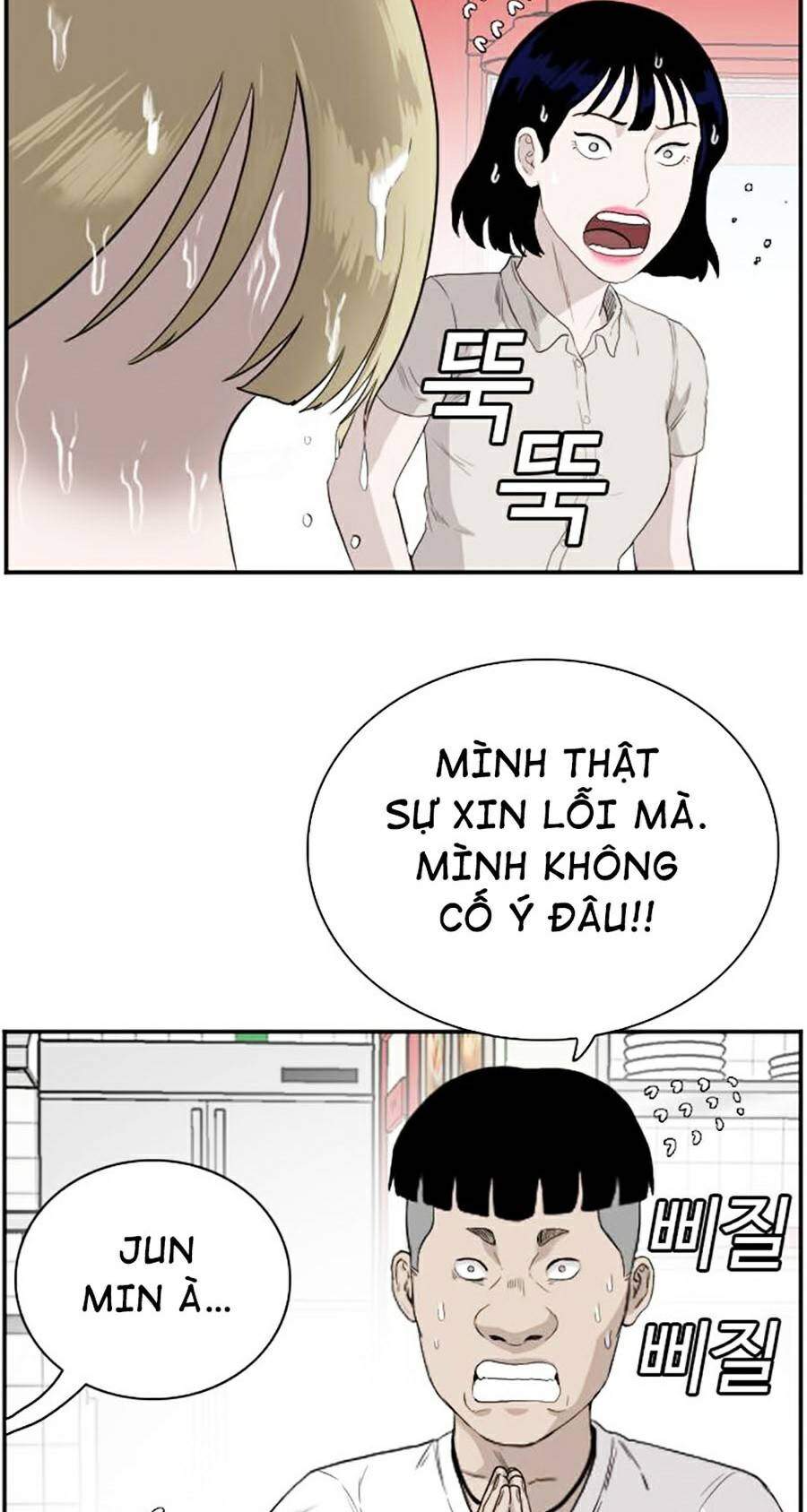 Người Xấu Chap 71 - Next Chap 72