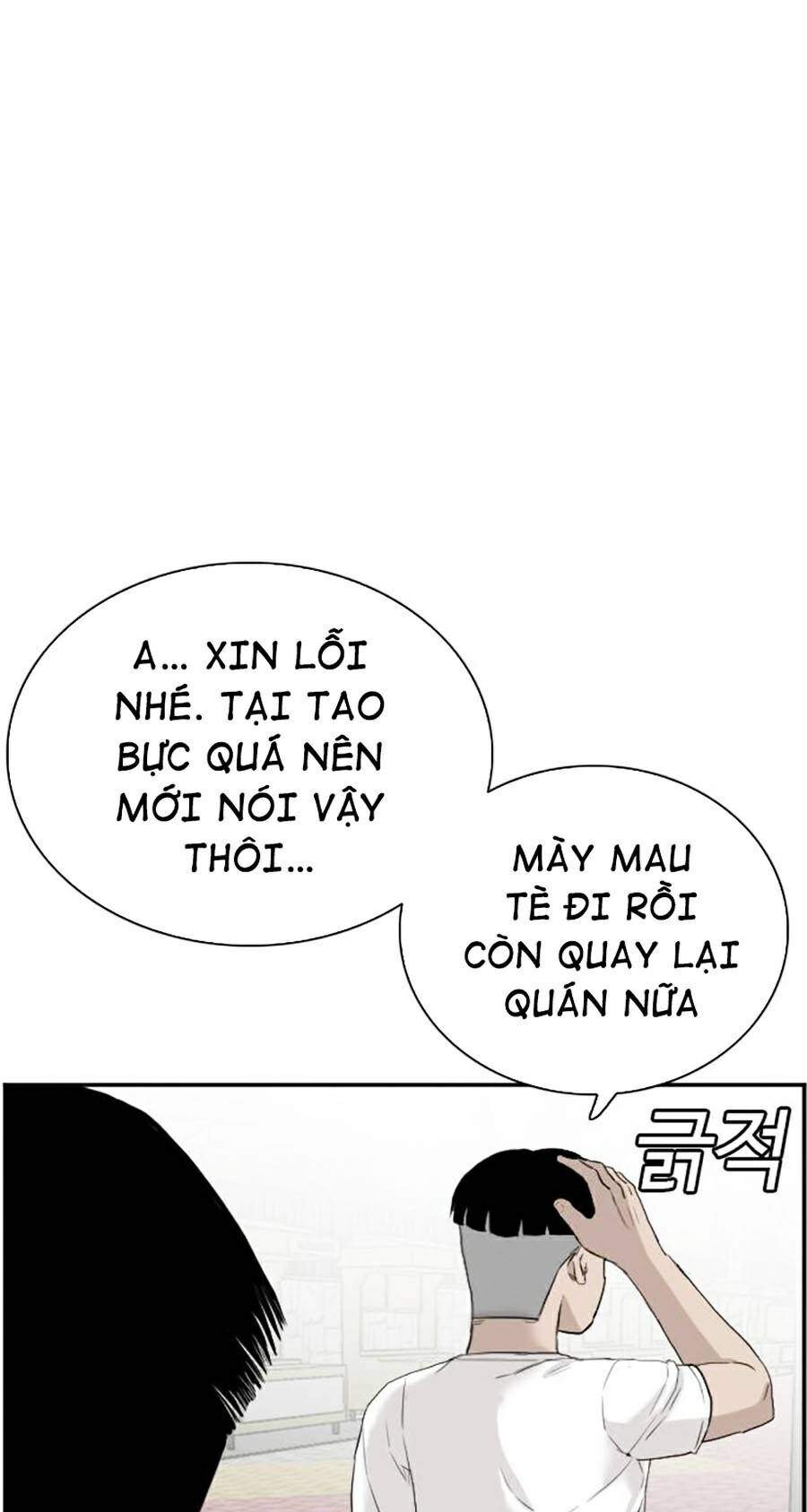 Người Xấu Chap 71 - Next Chap 72