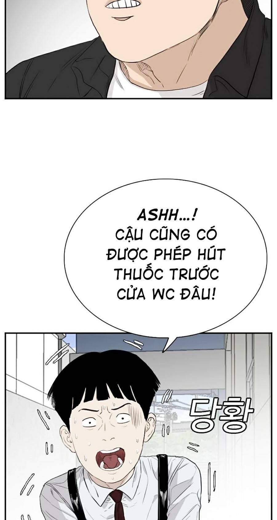 Người Xấu Chap 71 - Next Chap 72