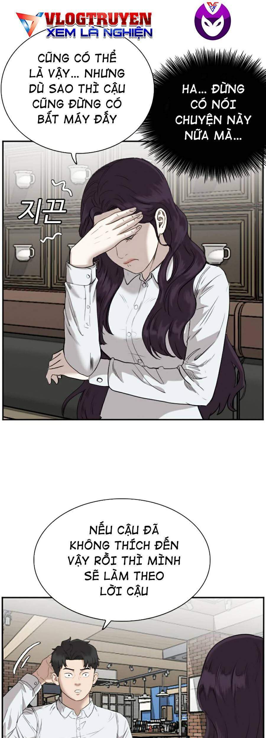 Người Xấu Chap 72 - Next Chap 73