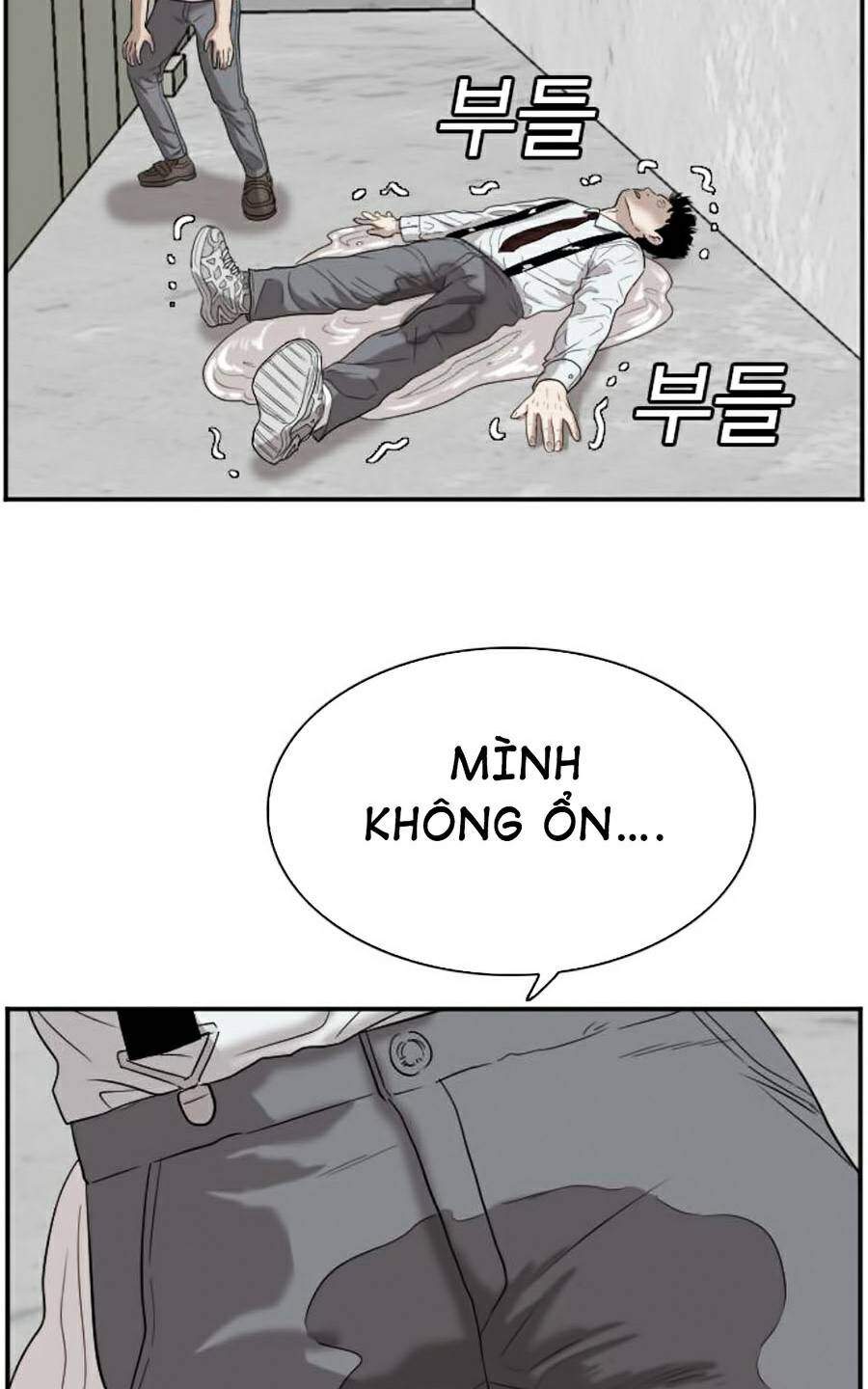 Người Xấu Chap 72 - Next Chap 73