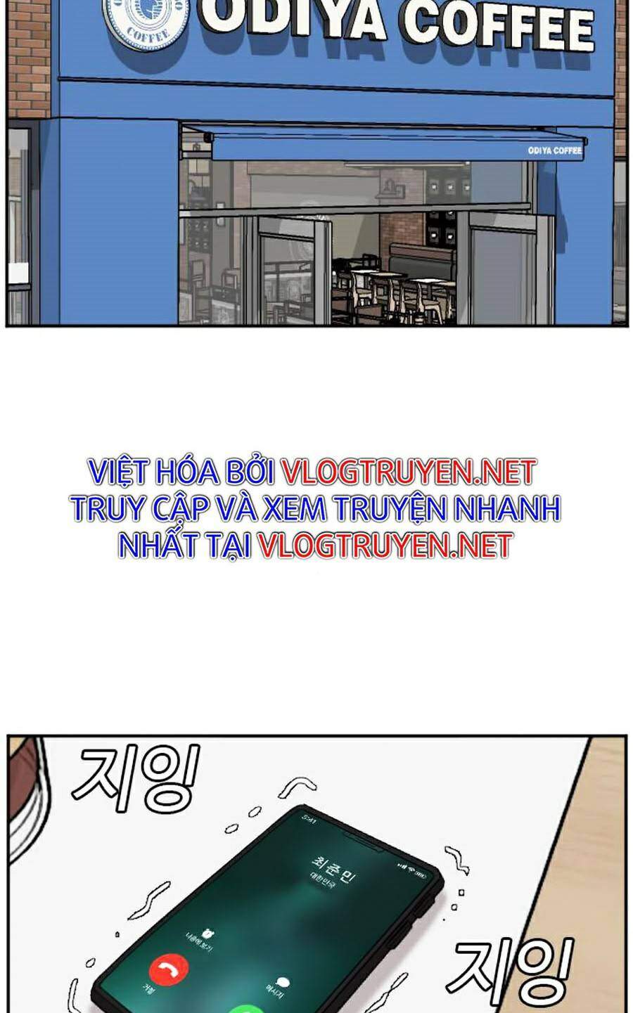 Người Xấu Chap 72 - Next Chap 73
