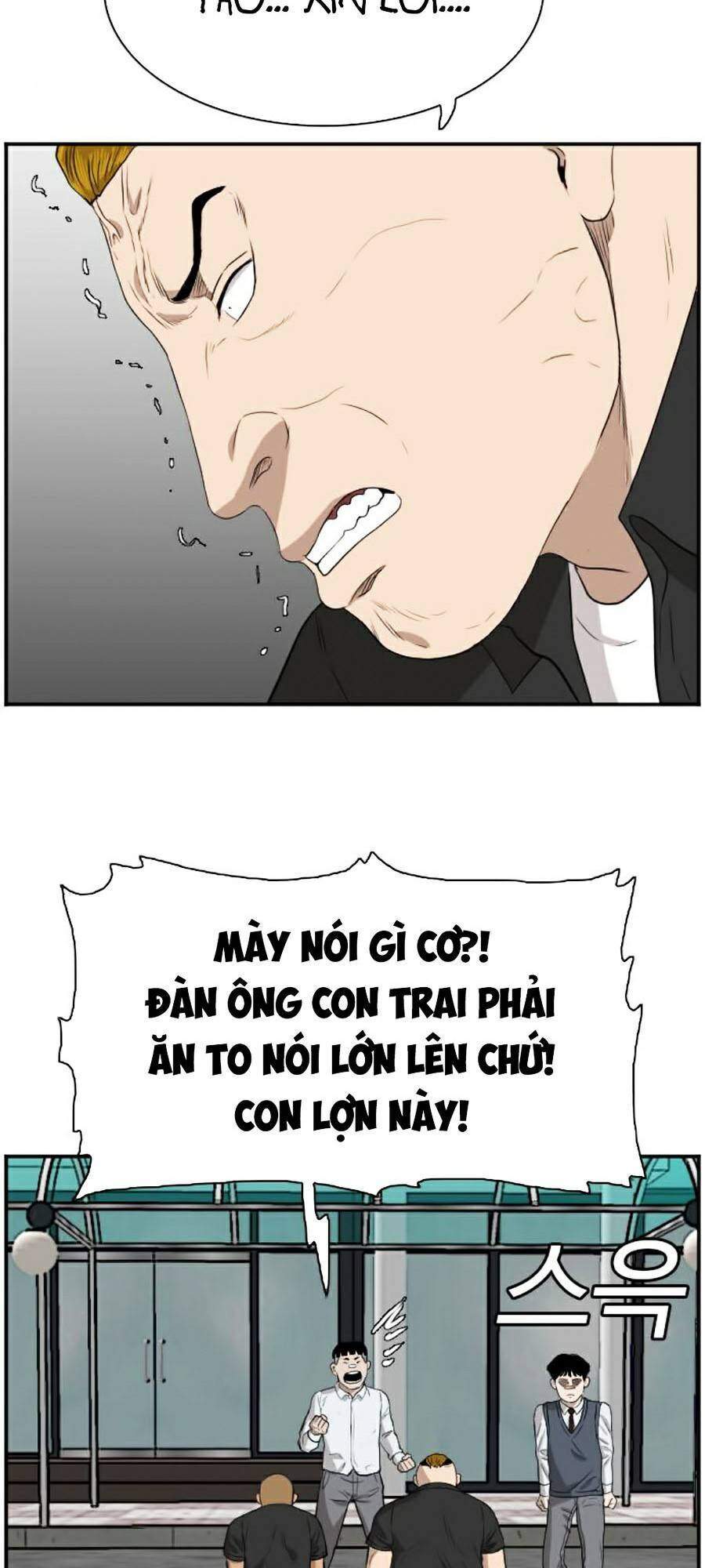 Người Xấu Chap 73 - Next Chap 74