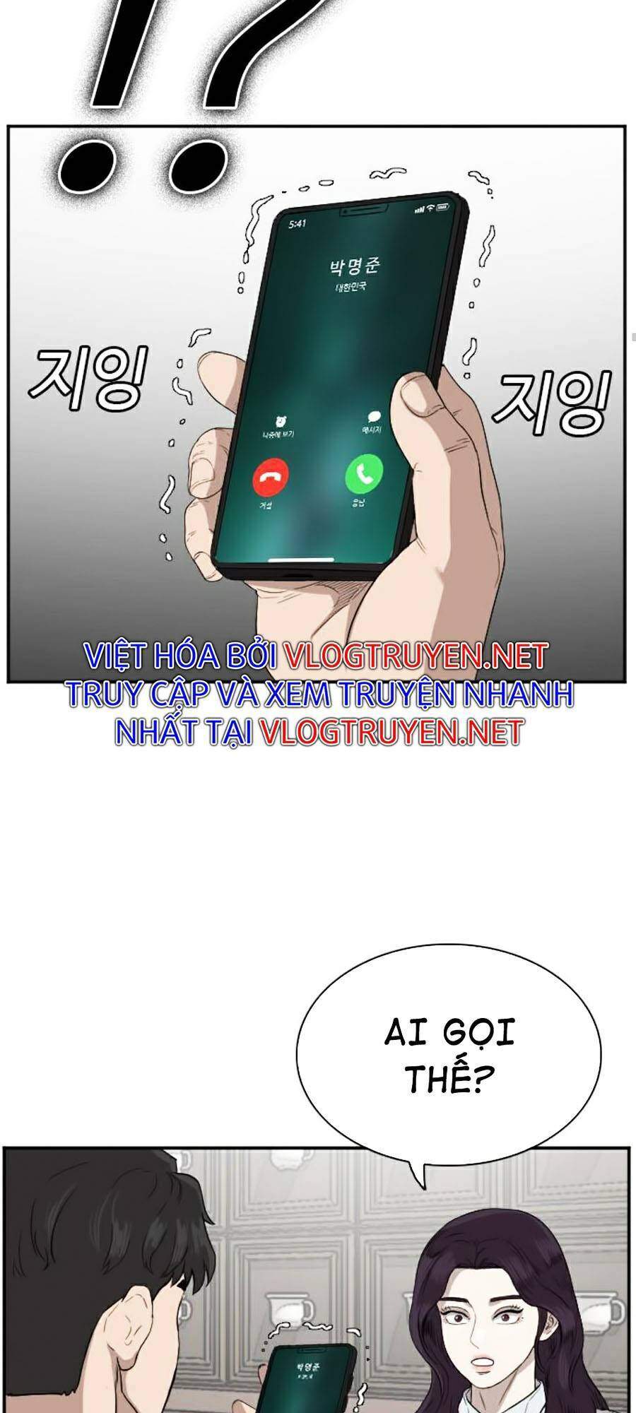 Người Xấu Chap 73 - Next Chap 74