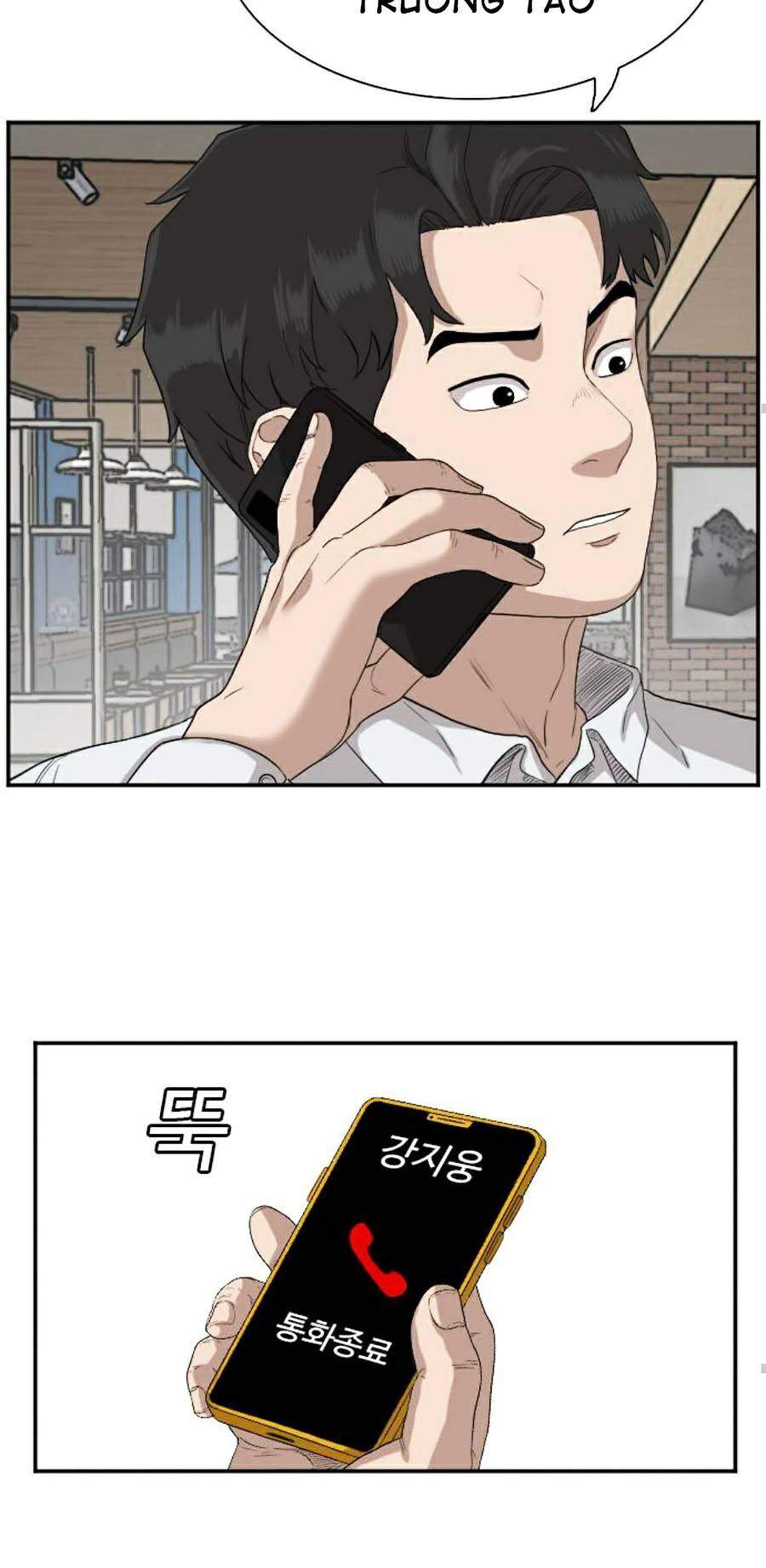 Người Xấu Chap 73 - Next Chap 74