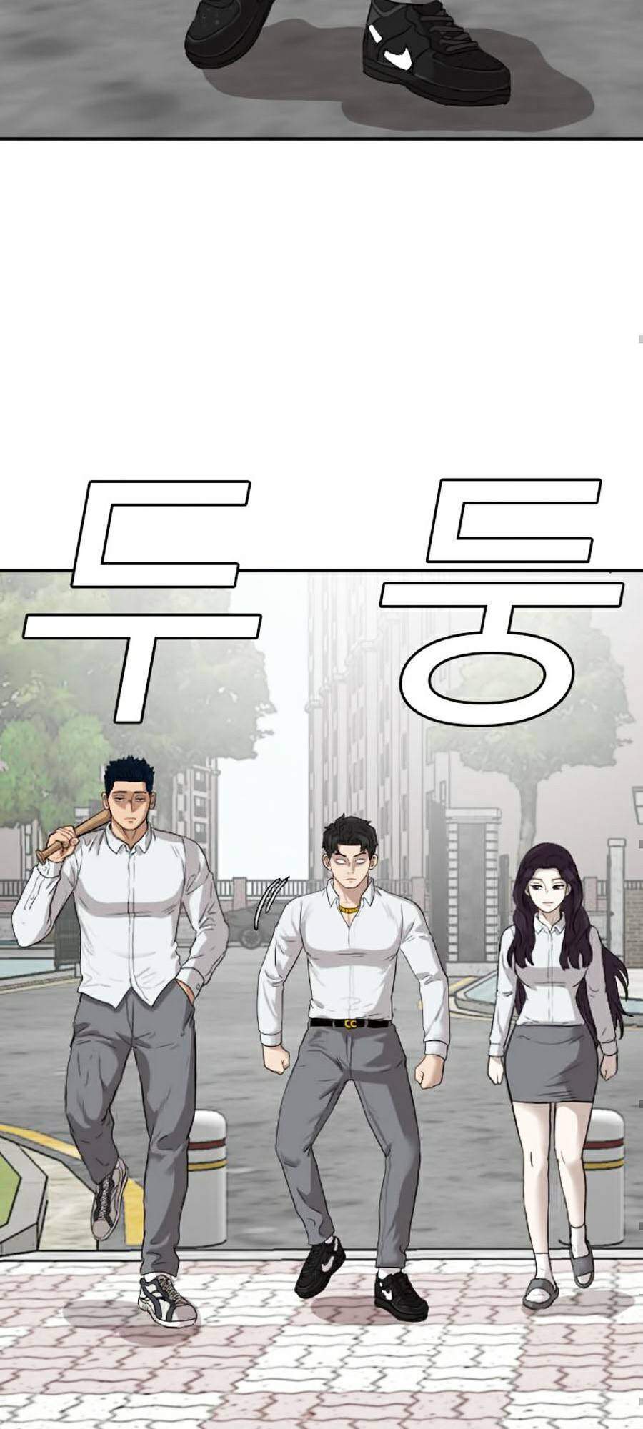 Người Xấu Chap 73 - Next Chap 74