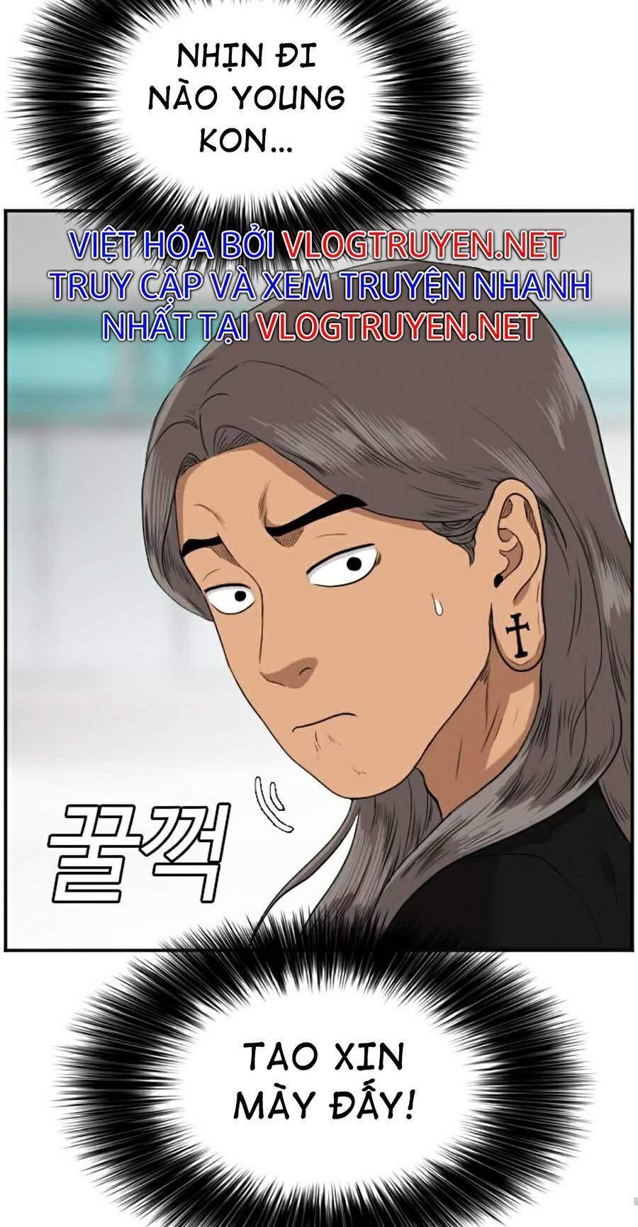 Người Xấu Chap 74 - Next Chap 75