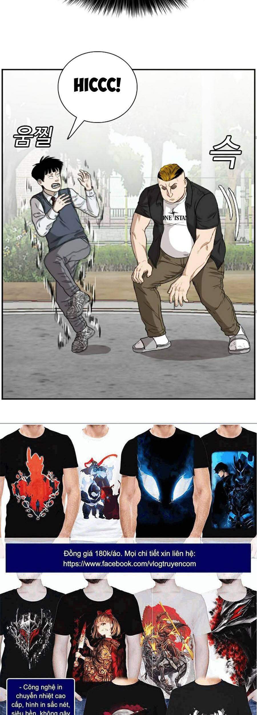 Người Xấu Chap 74 - Next Chap 75