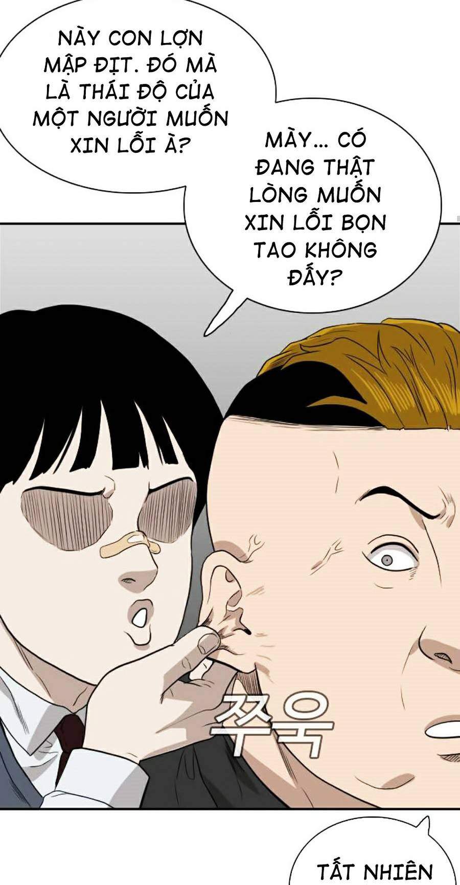 Người Xấu Chap 74 - Next Chap 75