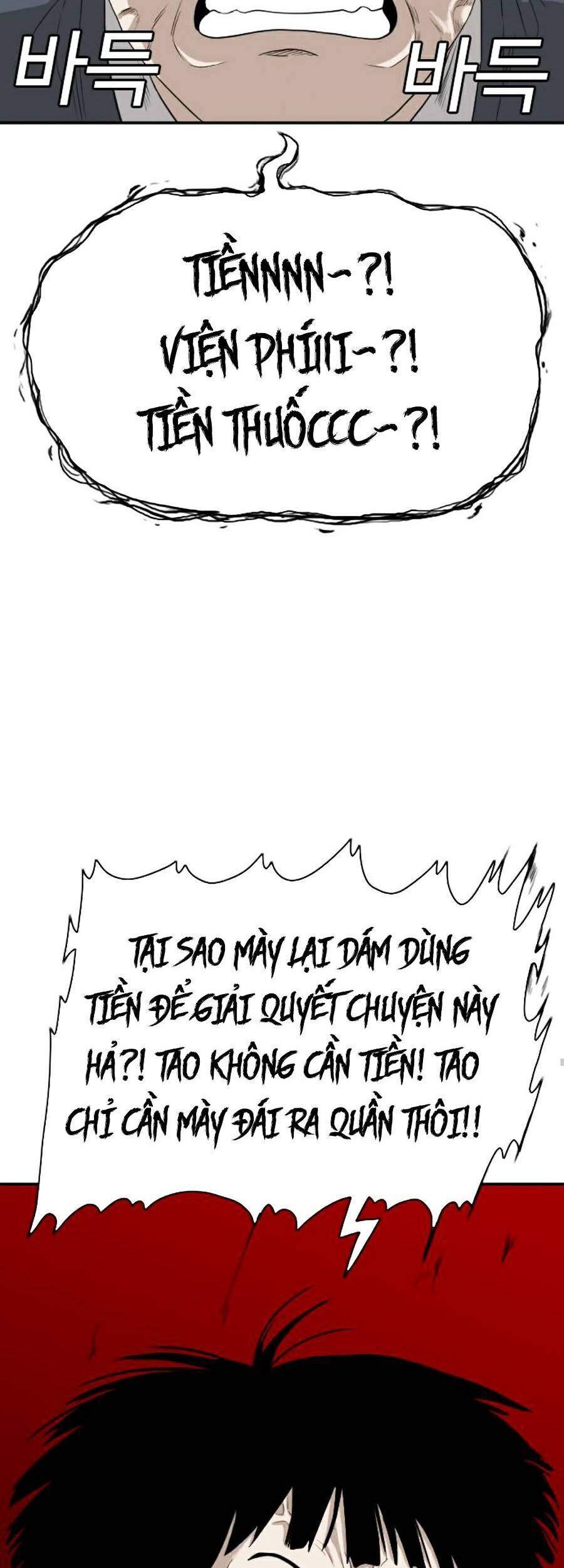 Người Xấu Chap 74 - Next Chap 75