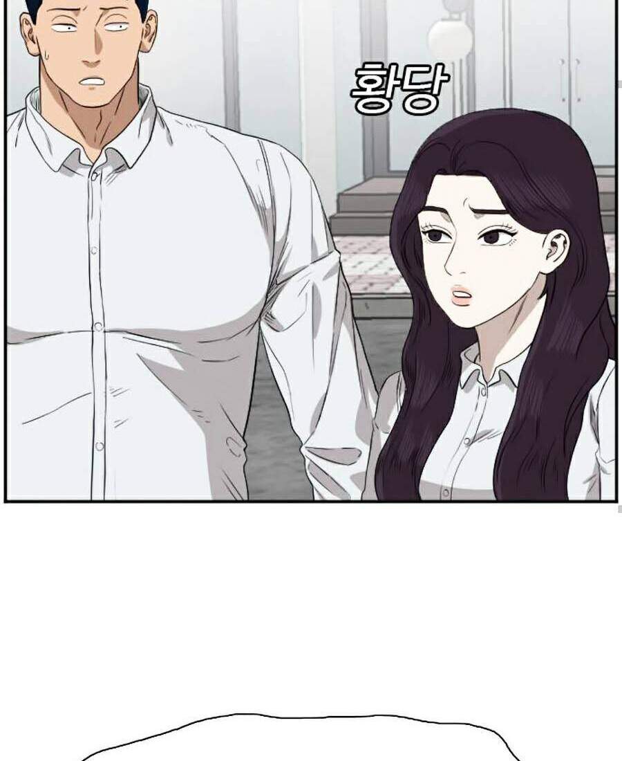 Người Xấu Chap 74 - Next Chap 75