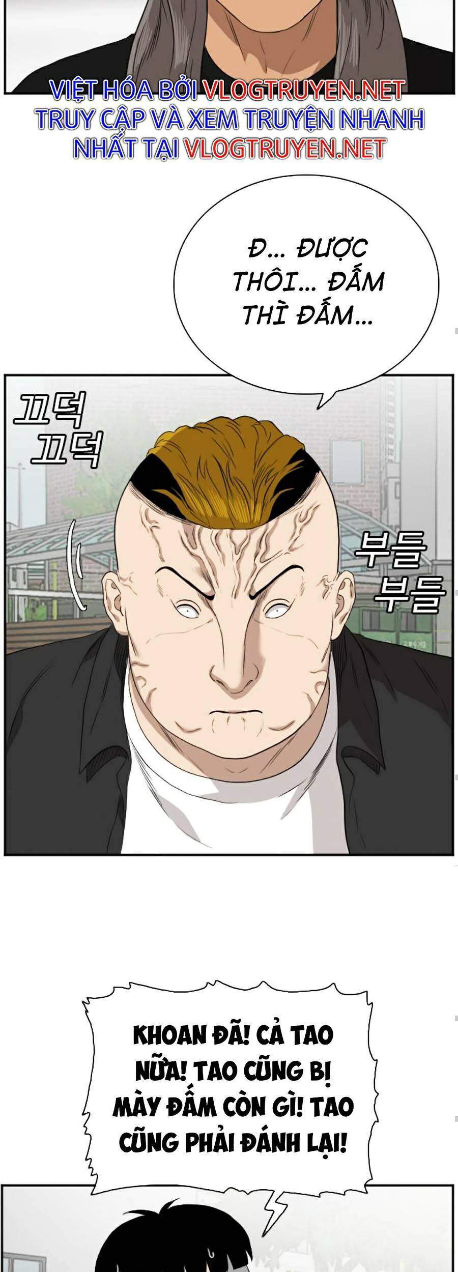 Người Xấu Chap 74 - Next Chap 75