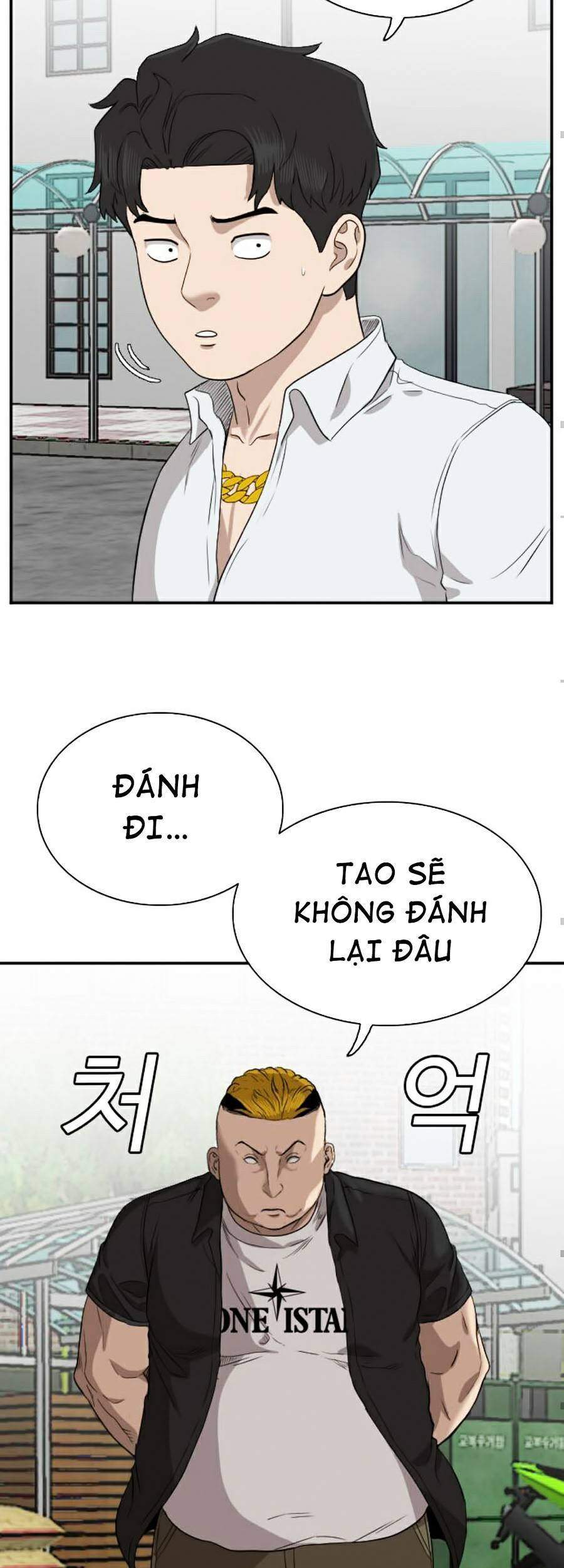Người Xấu Chap 74 - Next Chap 75