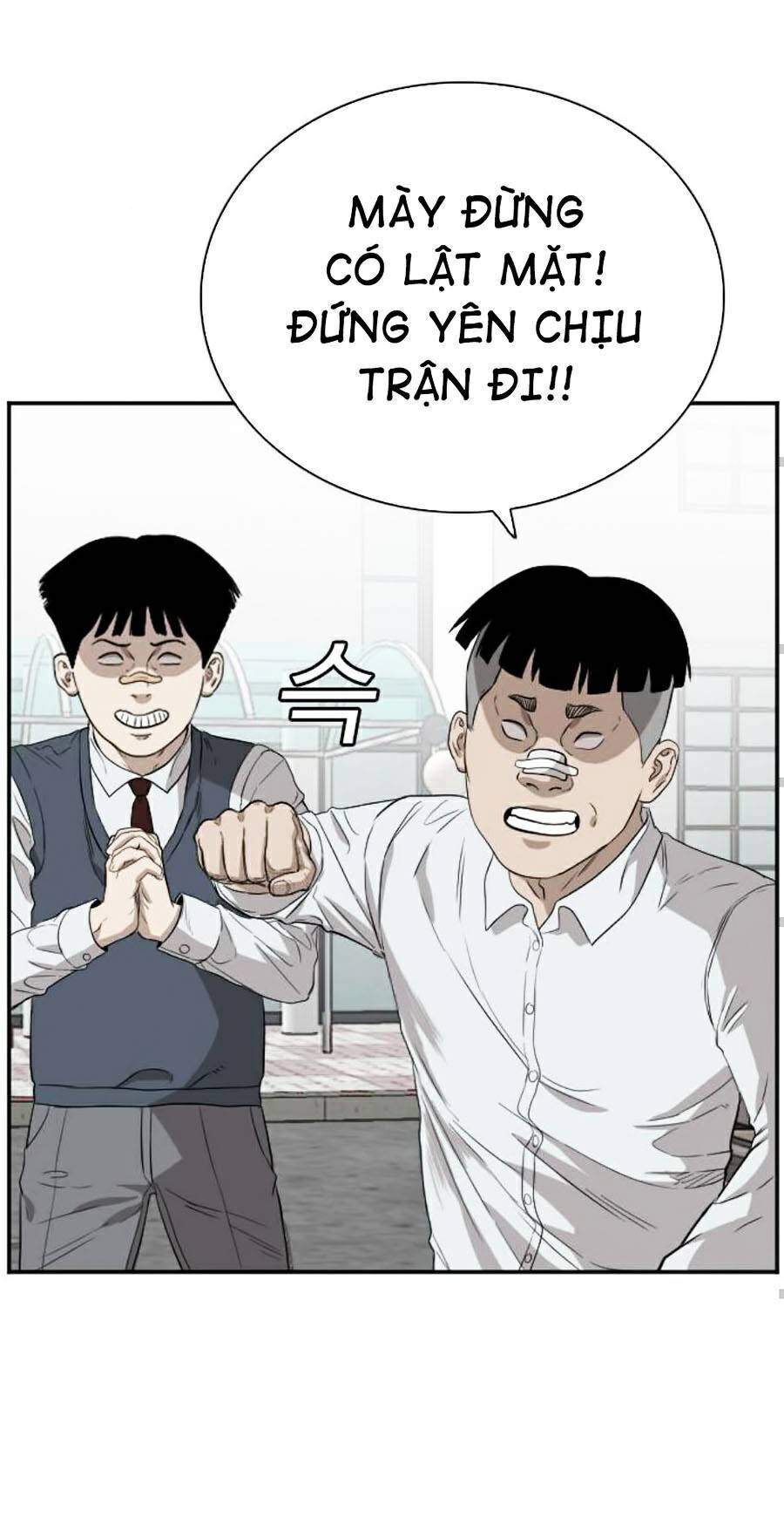 Người Xấu Chap 74 - Next Chap 75
