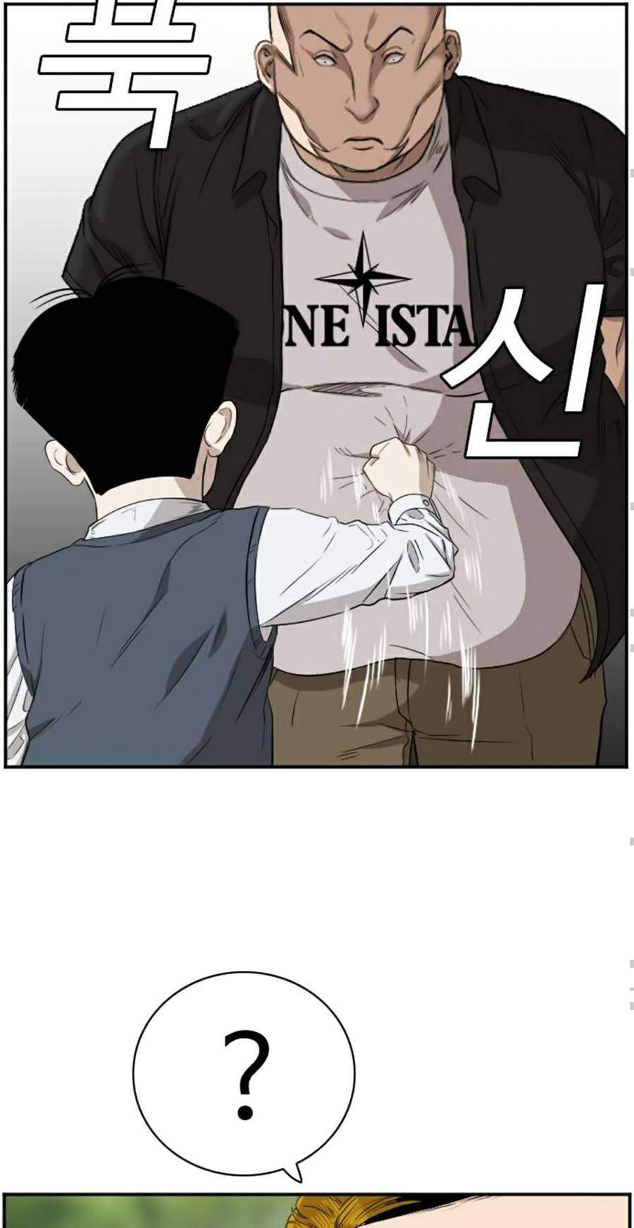 Người Xấu Chap 74 - Next Chap 75