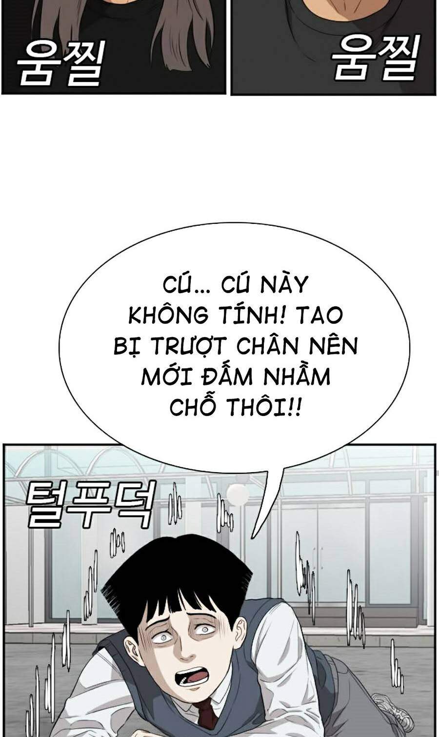 Người Xấu Chap 74 - Next Chap 75