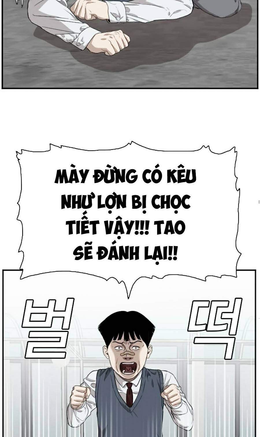 Người Xấu Chap 74 - Next Chap 75