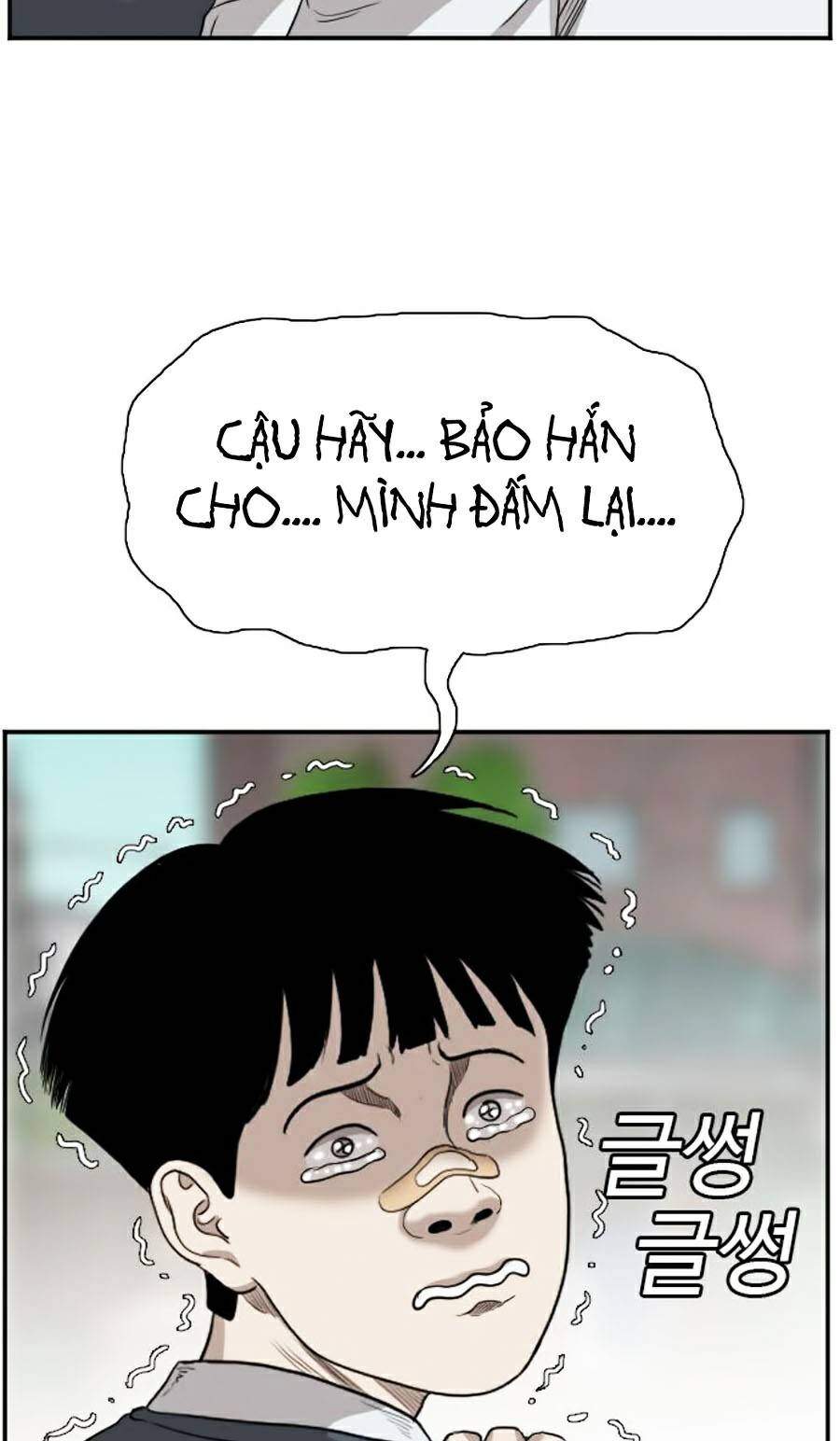 Người Xấu Chap 74 - Next Chap 75