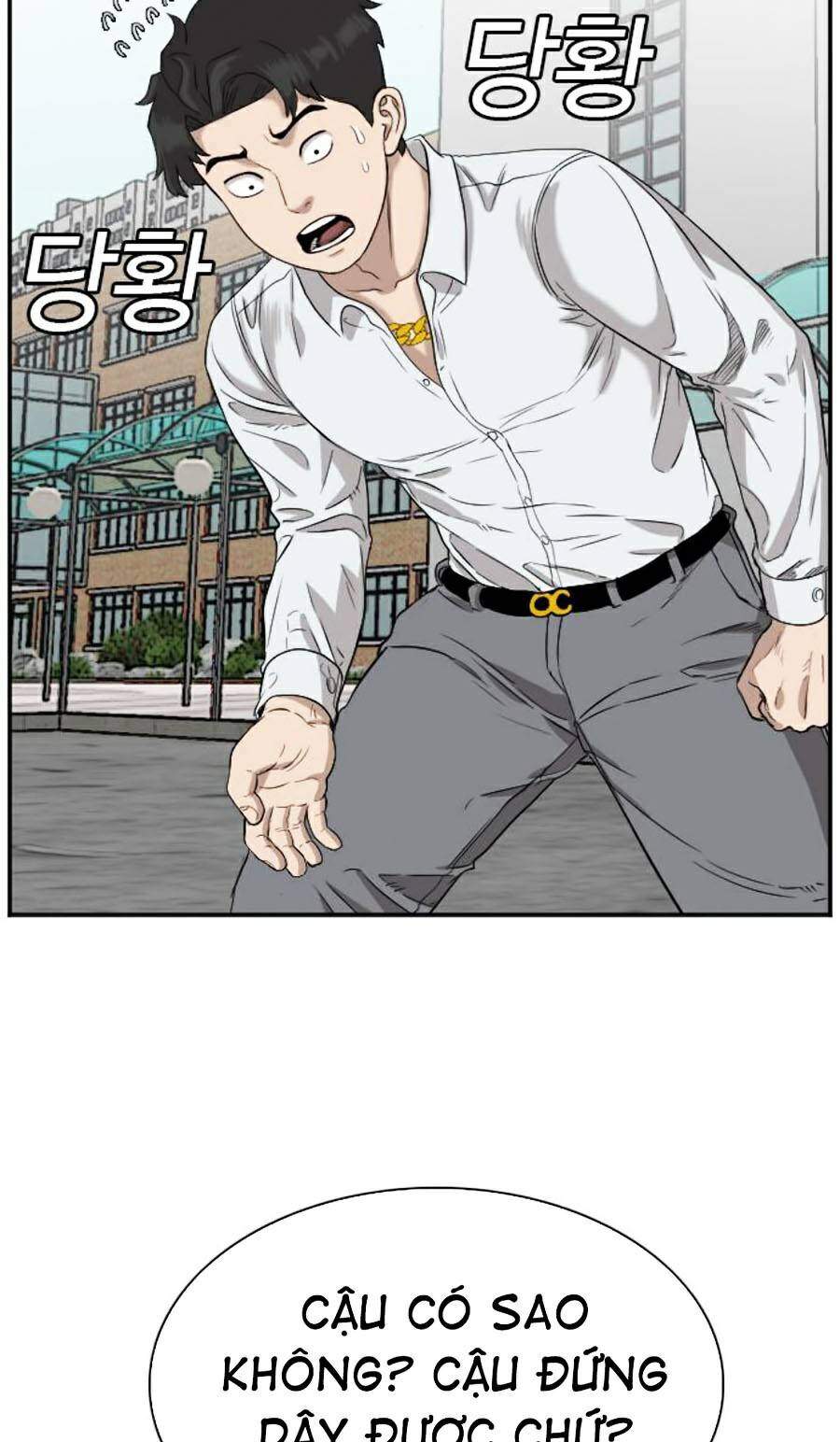 Người Xấu Chap 74 - Next Chap 75