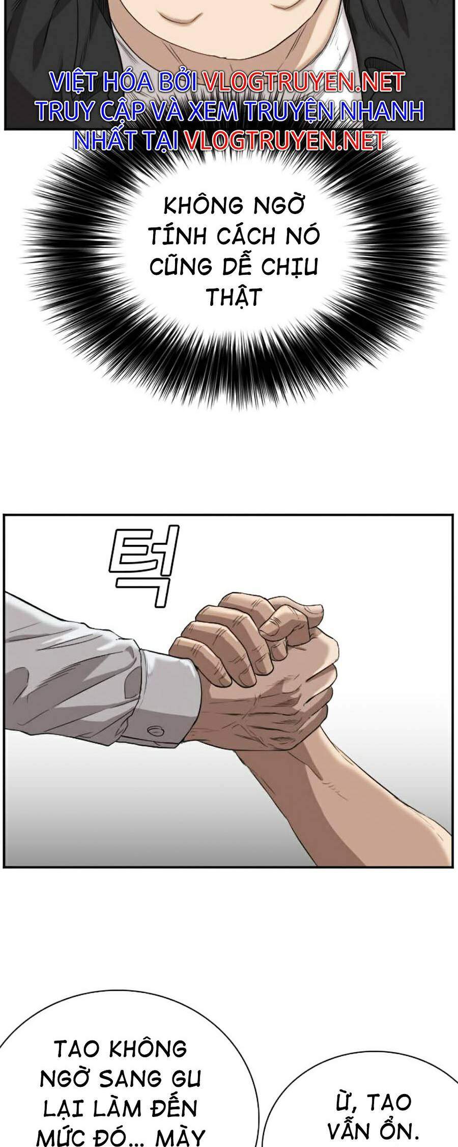 Người Xấu Chap 74 - Next Chap 75