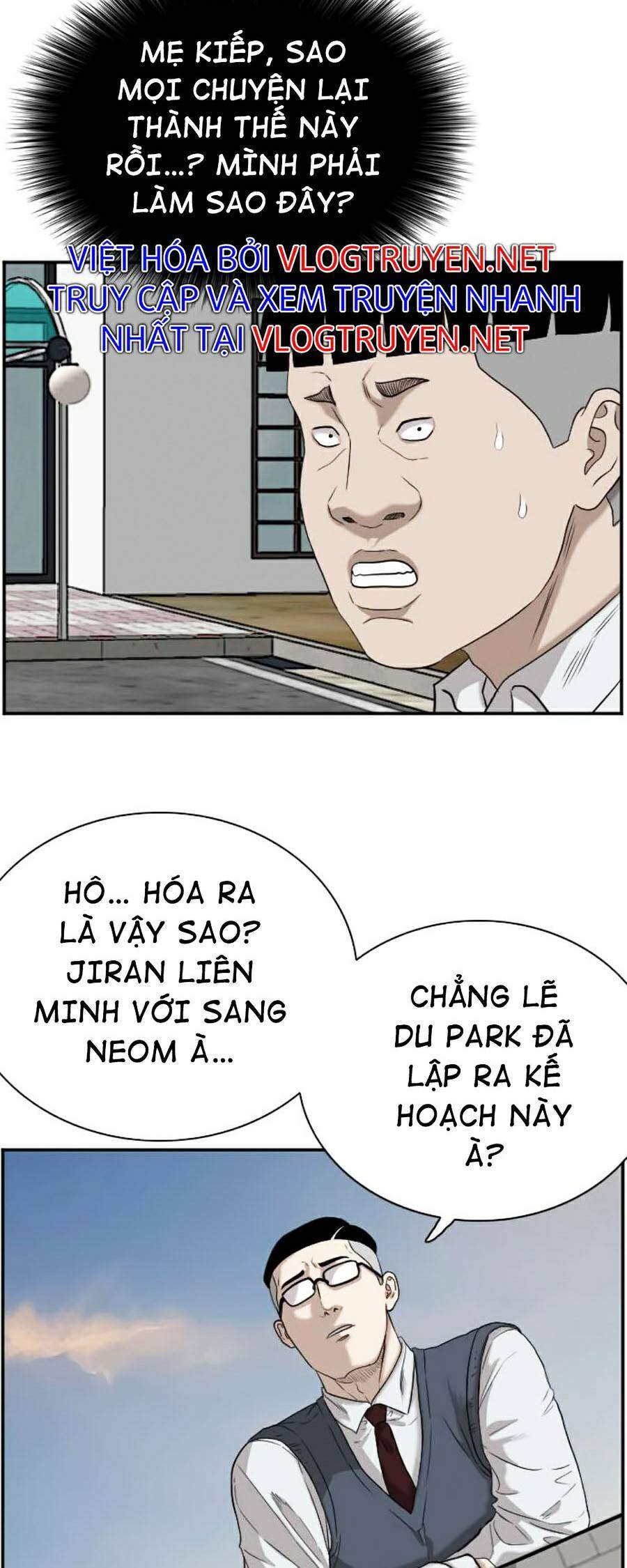 Người Xấu Chap 74 - Next Chap 75