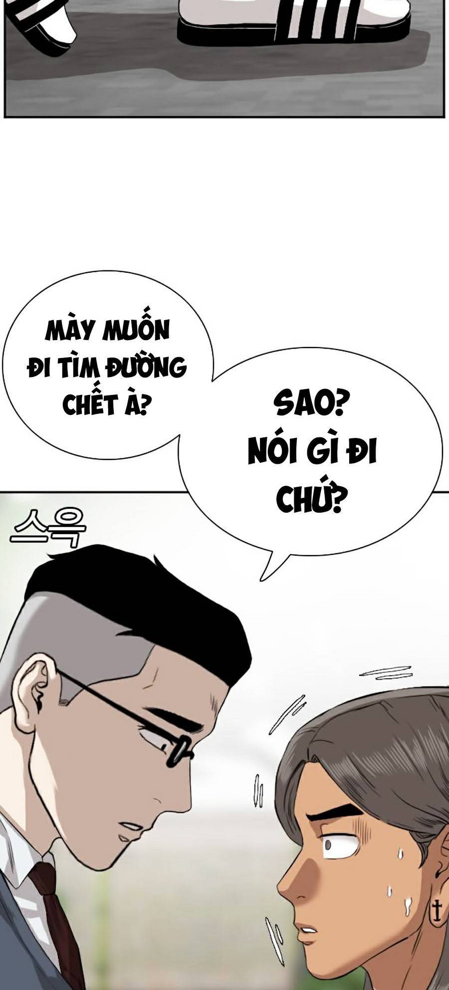 Người Xấu Chap 75 - Next Chap 76