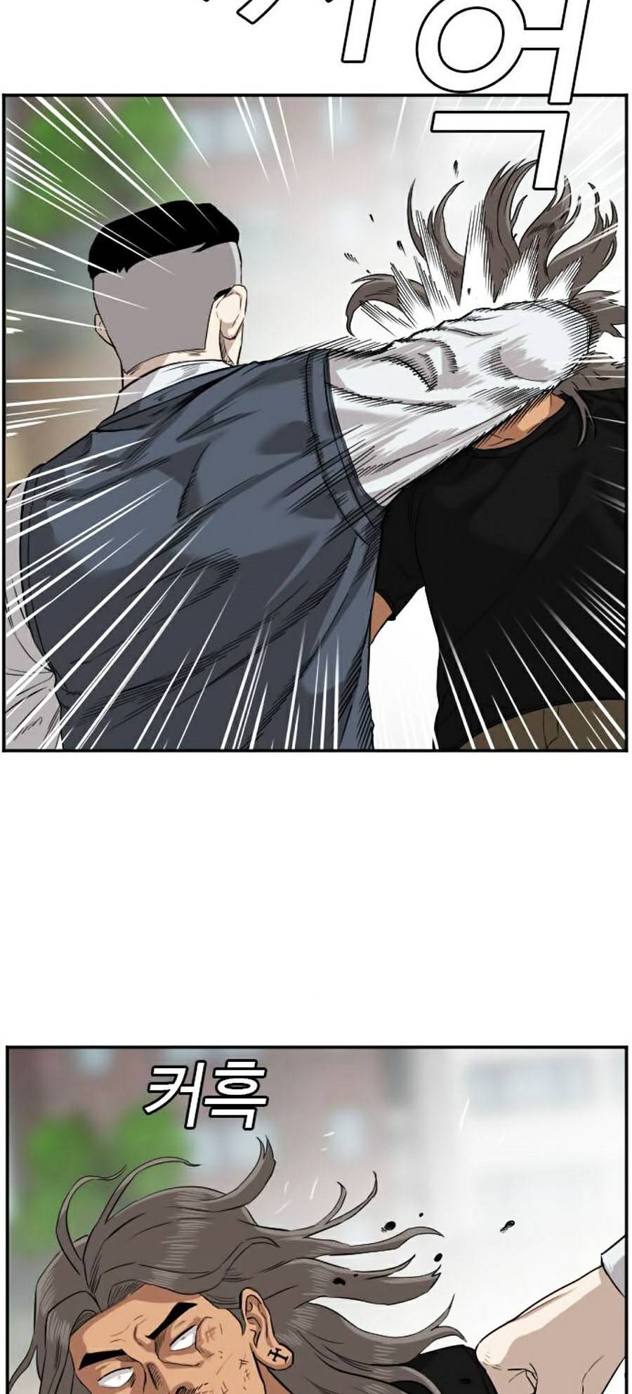 Người Xấu Chap 75 - Next Chap 76