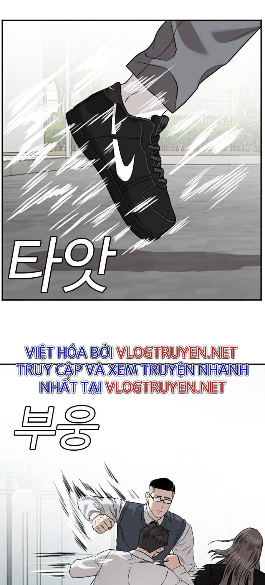 Người Xấu Chap 75 - Next Chap 76