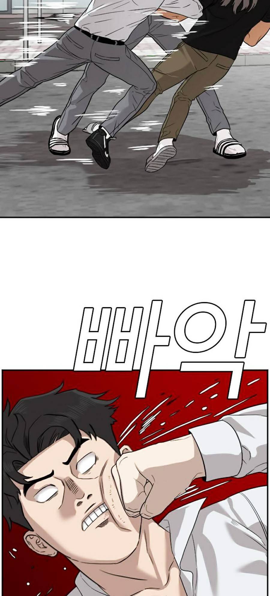 Người Xấu Chap 75 - Next Chap 76