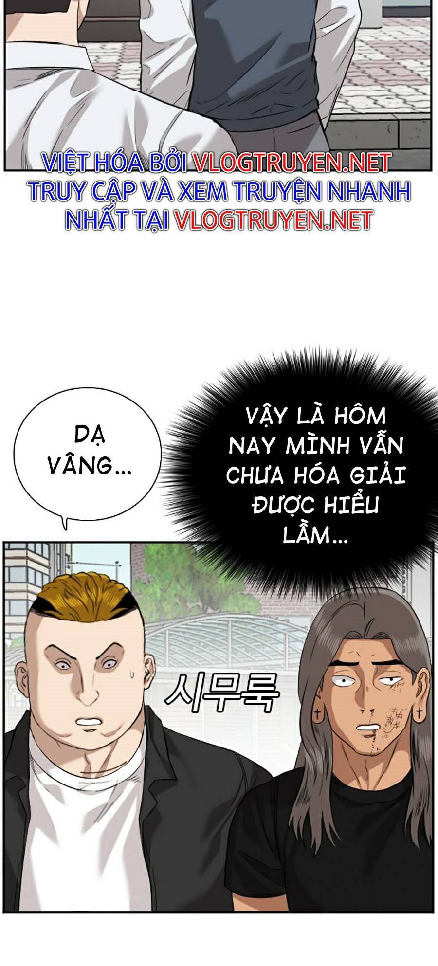 Người Xấu Chap 75 - Next Chap 76
