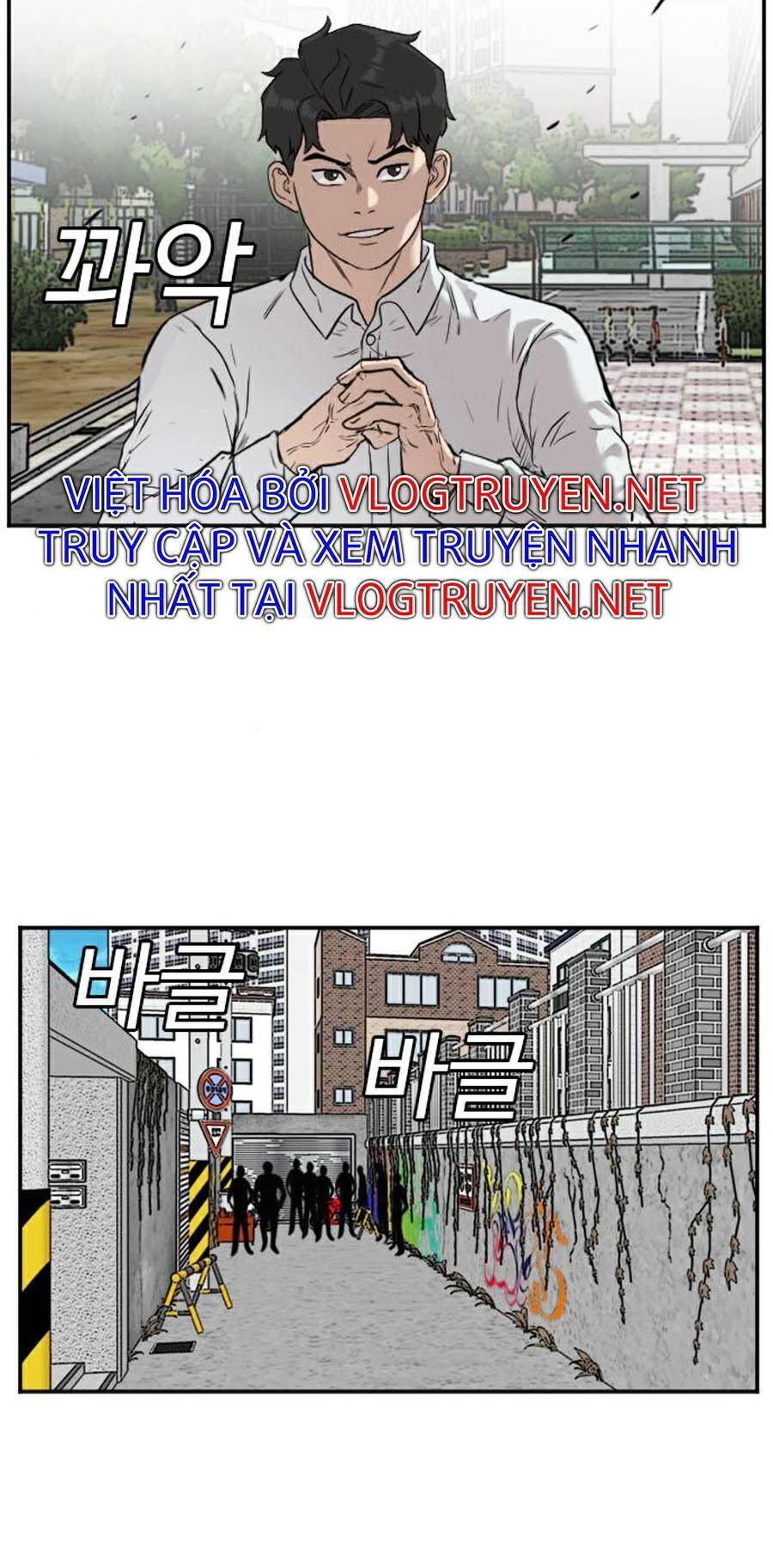 Người Xấu Chap 77 - Next Chap 78
