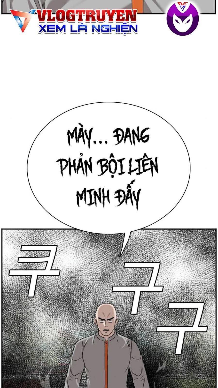 Người Xấu Chap 77 - Next Chap 78